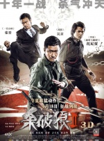 表妹2